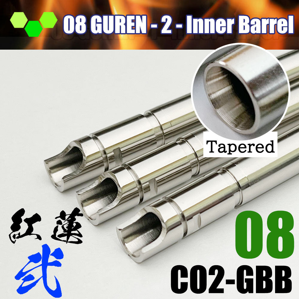 [da Vinci Custom] 08 Guren "2" CO2 Gas Blowback Compatible Inner Barrel