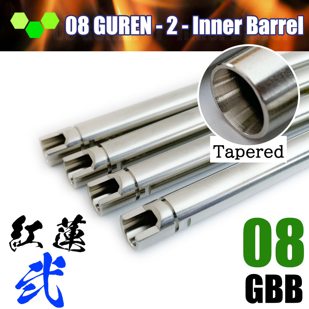 [da Vinci Custom] 08 Guren "2" Gas Blowback Compatible Inner Barrel