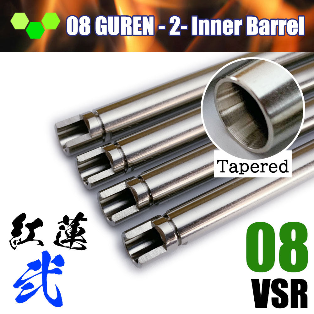 [da Vinci Custom] 08 Guren "2" Inner Barrel for VSR-10