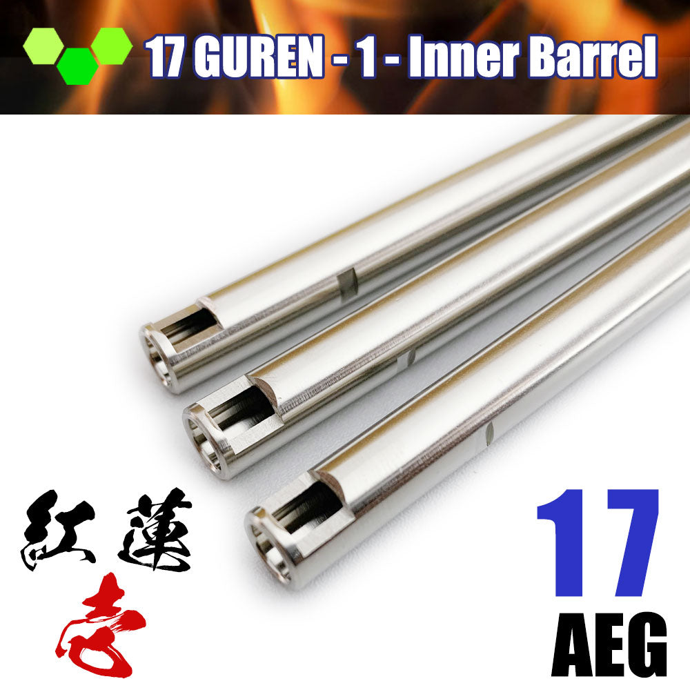 [da Vinci Custom] 17 Guren "1" Inner Barrel for AEG