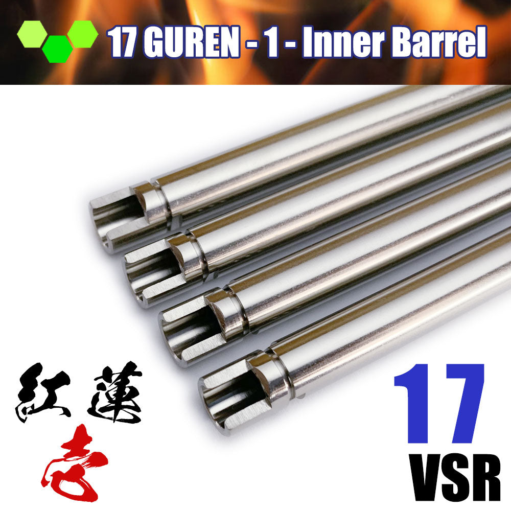 [da Vinci Custom] 17 Guren "1" Inner Barrel for VSR-10