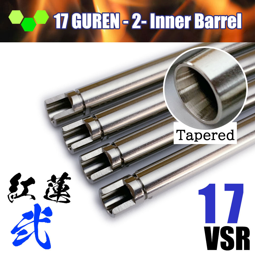 [da Vinci Custom] 17 Guren "2" VSR-10 compatible inner barrel