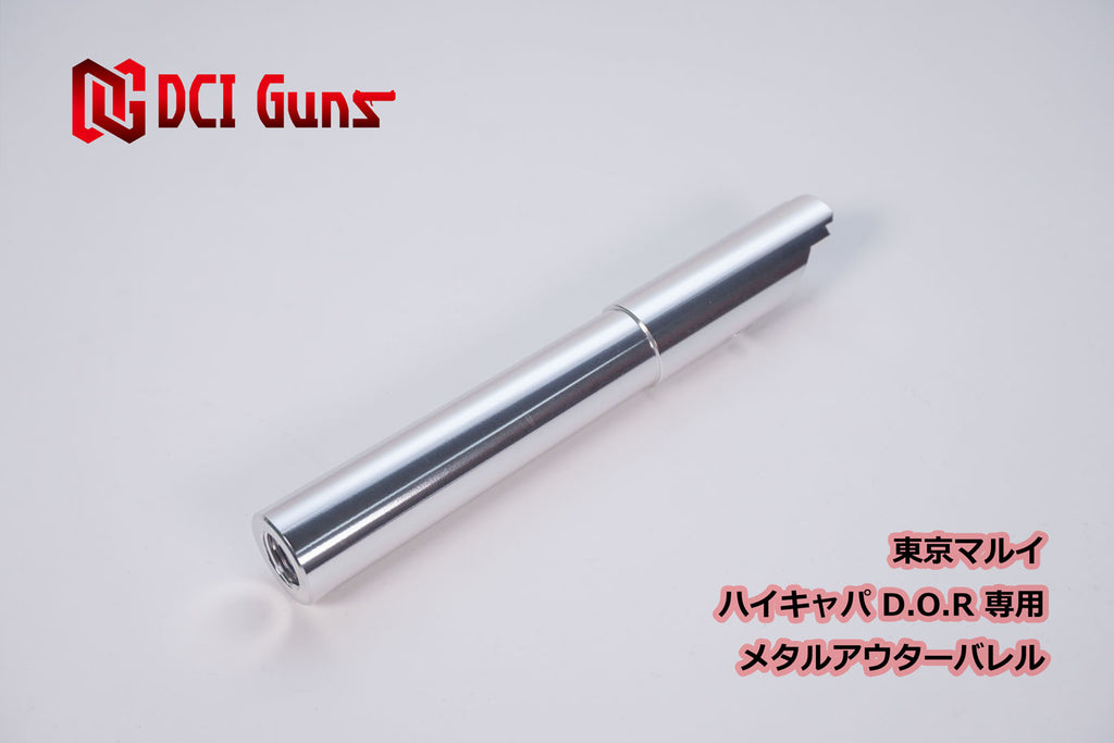DCI Guns Metal Outer Barrel, 11mm, Positive-Clock Thread, for Tokyo Marui Hi-Capa DOR