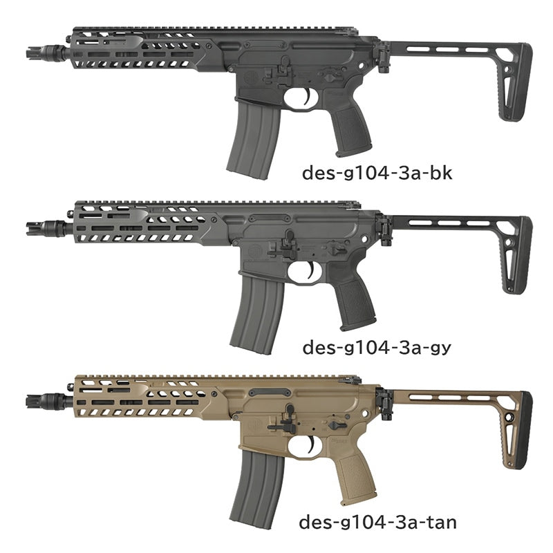 Salvo Precision】MCX SPEAR LT 10.5inch CSAW GBBR ガスブローバック