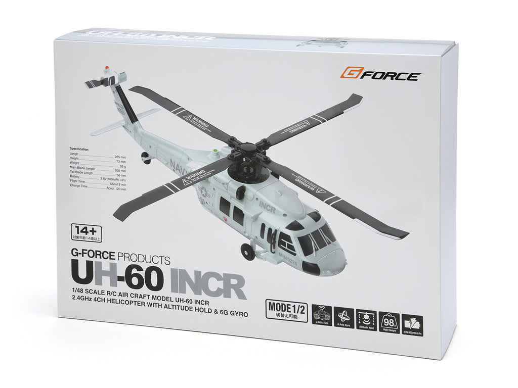 G-FORCE】UH-60 INCR RTFセット（2025年7月下旬発売） – ROCK-et