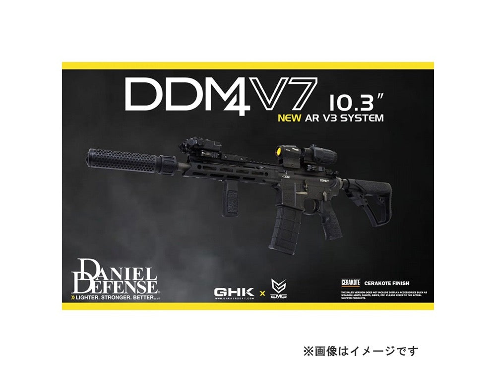 GHK】M4 DDM4 V7 10.3inch CO2 ガスブローバックライフル AR V3 2024