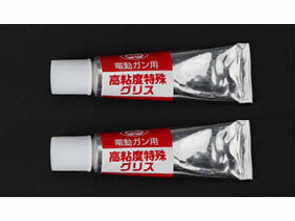 【東京マルイ】高粘度特殊グリス 2本入
