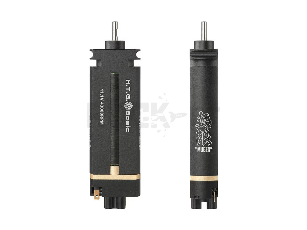 HTG MUGEN 無限 ブラシレスモーター PTW 電動ガン用モーター HTG】MUGEN 無限 ブラシレスモーター PTW 電動ガン用モーター – ROCK-et