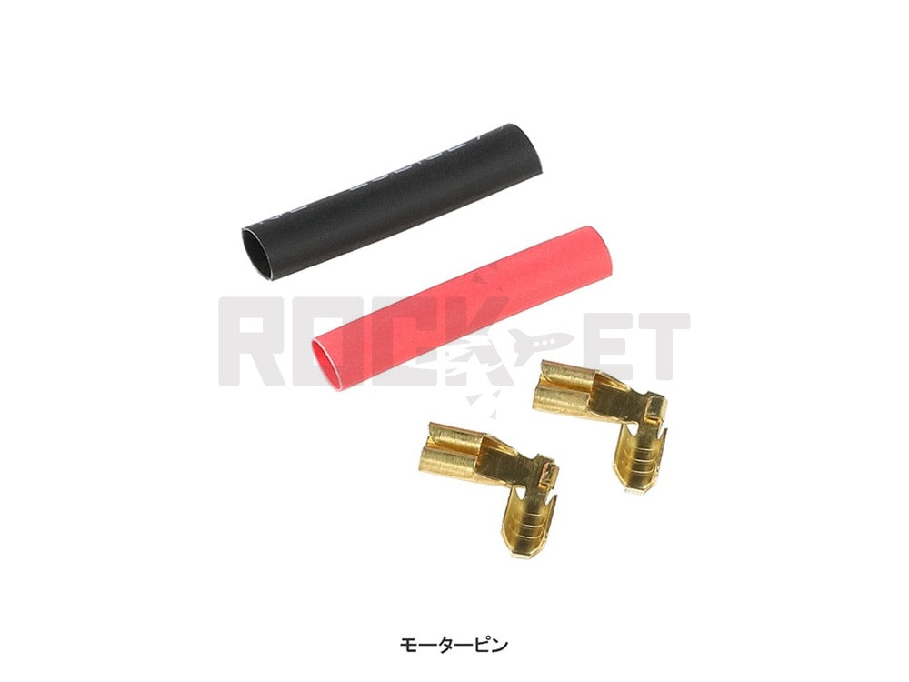 HTG】MUGEN 無限 ブラシレスモーター EVOLT専用 電動ガン用モーター