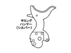 HWS】HWS SAA.45用 新ハイブリッド スタンダードハンマー SV モデル