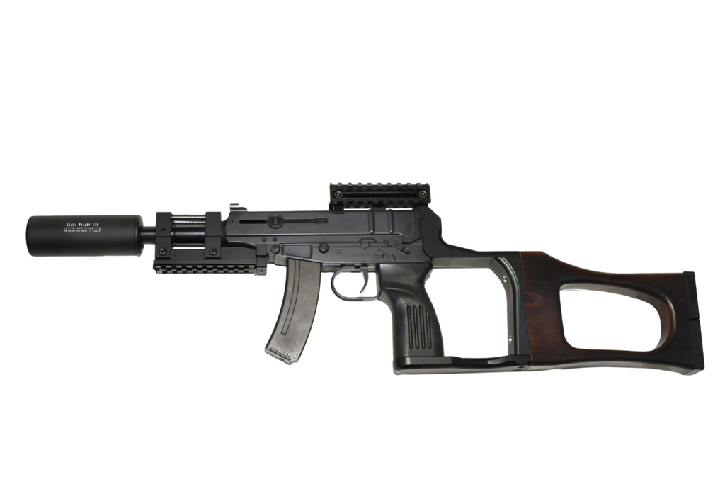 KM企画】マルゼン ガスブローバック Vz.61スコーピオン専用 DMR