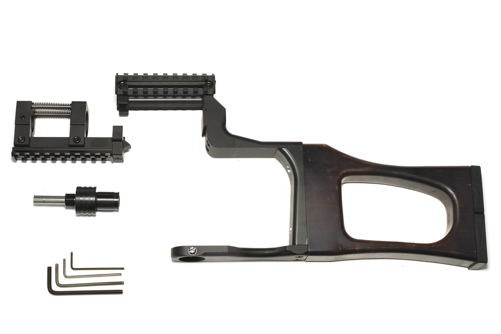 KM企画】KSC ガスブローバック Vz.61スコーピオン専用 DMRフレーム