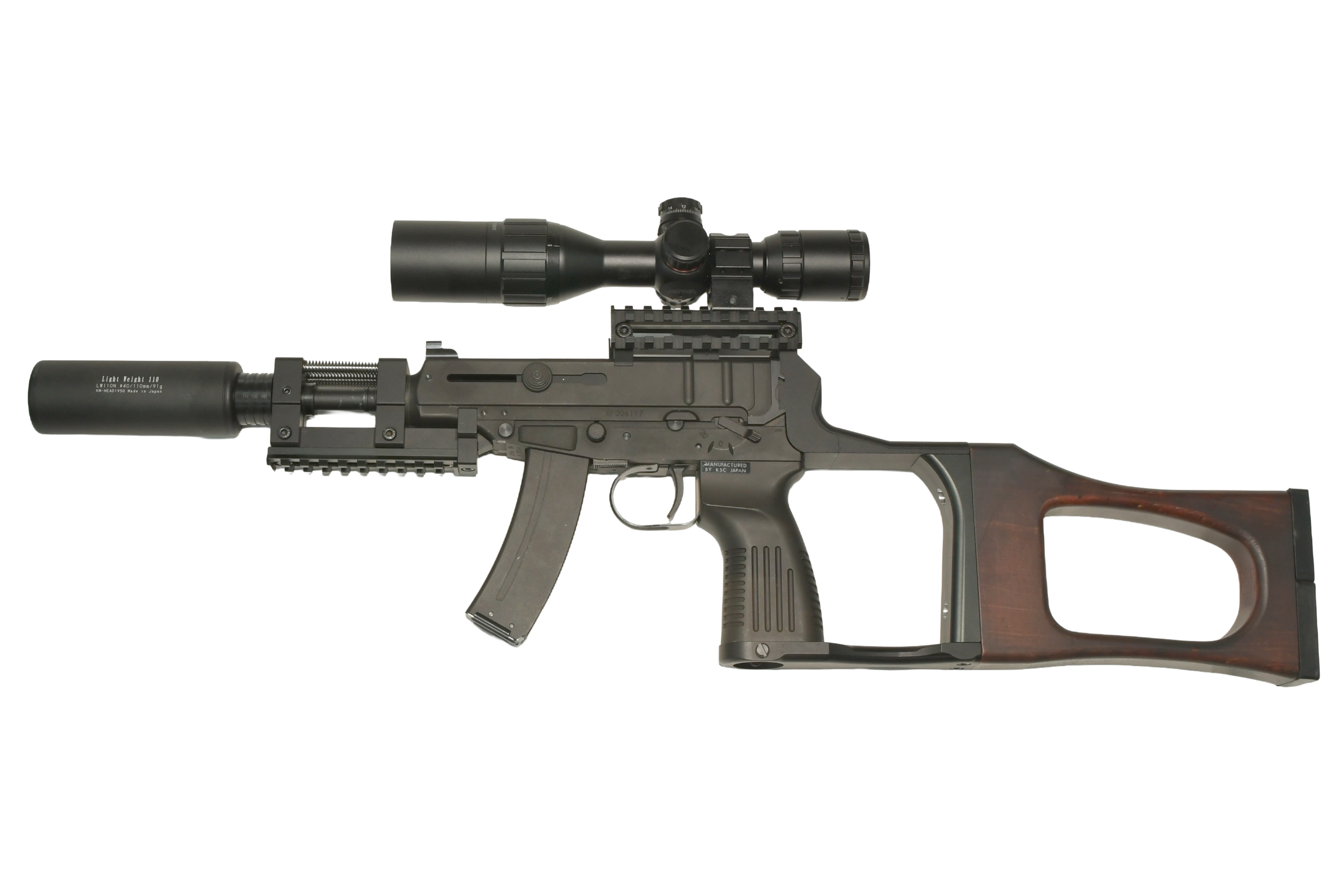 KM企画】KSC ガスブローバック Vz.61スコーピオン専用 DMRフレーム