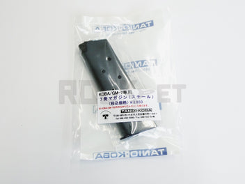 最新入荷 – ROCK-et