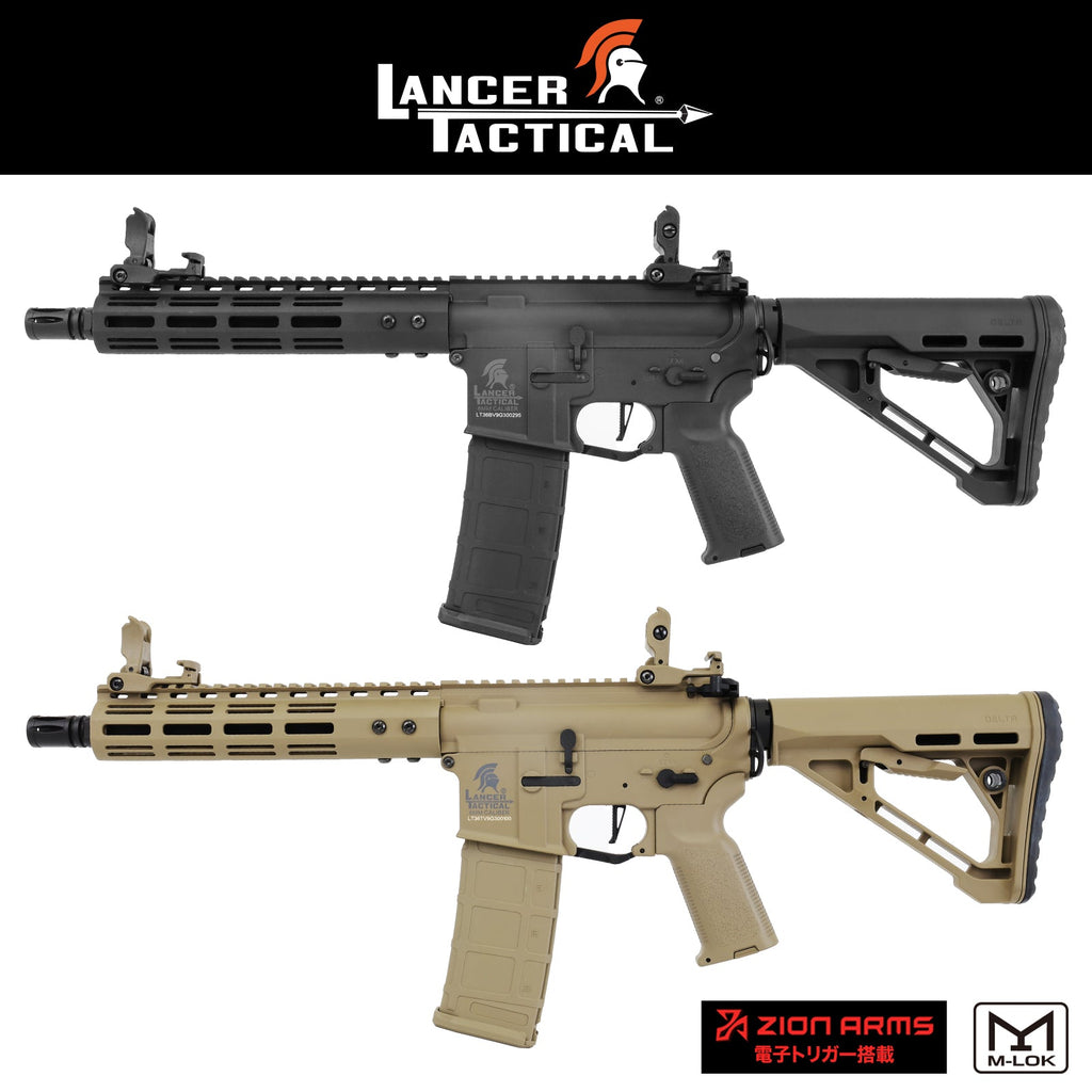【Lancer Tactical】Gen 3 Archon(アルコン) 9" M-LOK M4 電動ガン本体/対象年齢18歳以上（2026年1月発売・予約）
