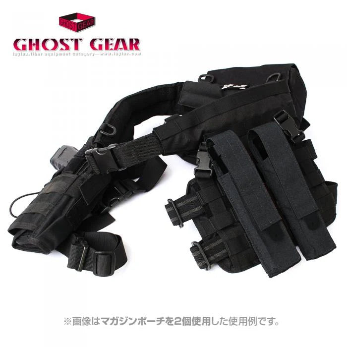 LayLax】電動ハンドガンロングマガジン用シングルマガジンポーチ – ROCK-et