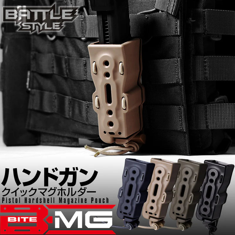 【LayLax】BITE-MG(バイトマグ) ハンドガンクイックマグホルダー[1個入り]