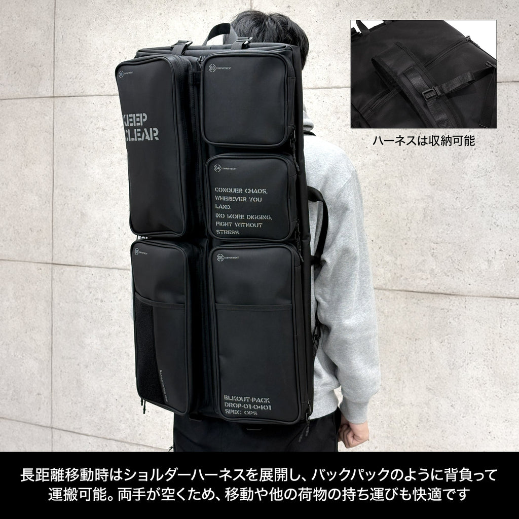 LayLax】コンテナガンケース 2.0（2026年2月下旬新発売予定・予約