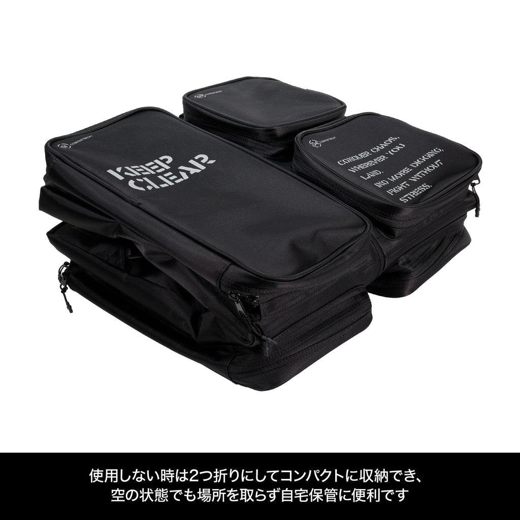 LayLax】コンテナガンケース 2.0（2026年2月下旬新発売予定・予約