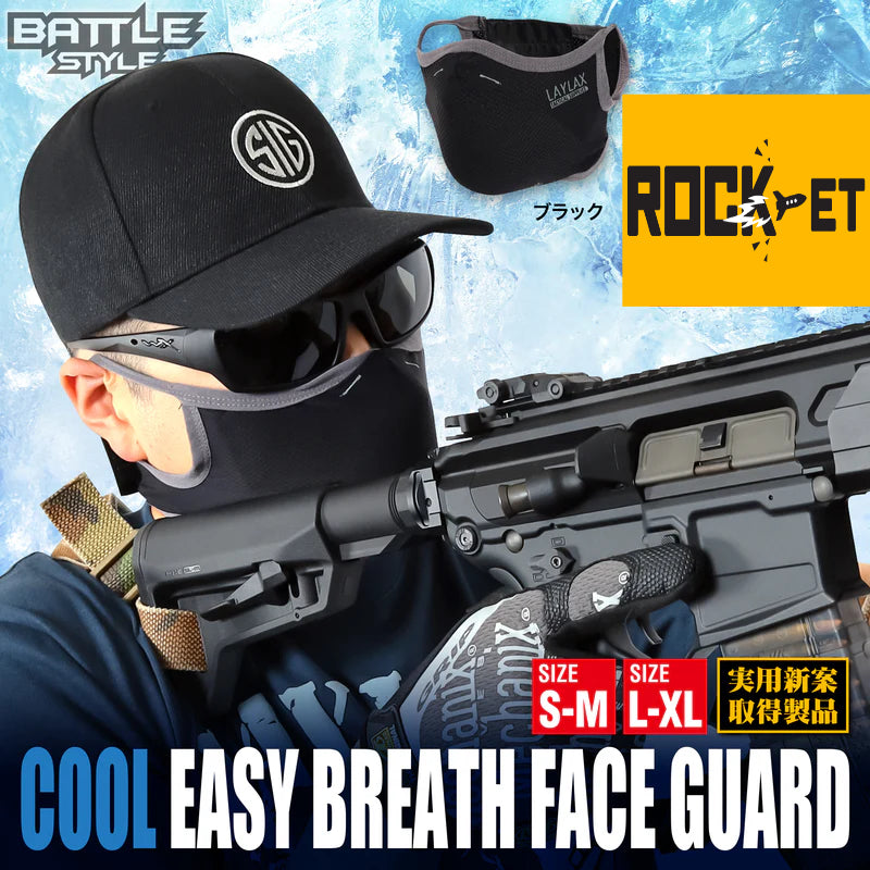 LayLax】クール イージーブレス フェイスガード スポーツマスク – ROCK-et