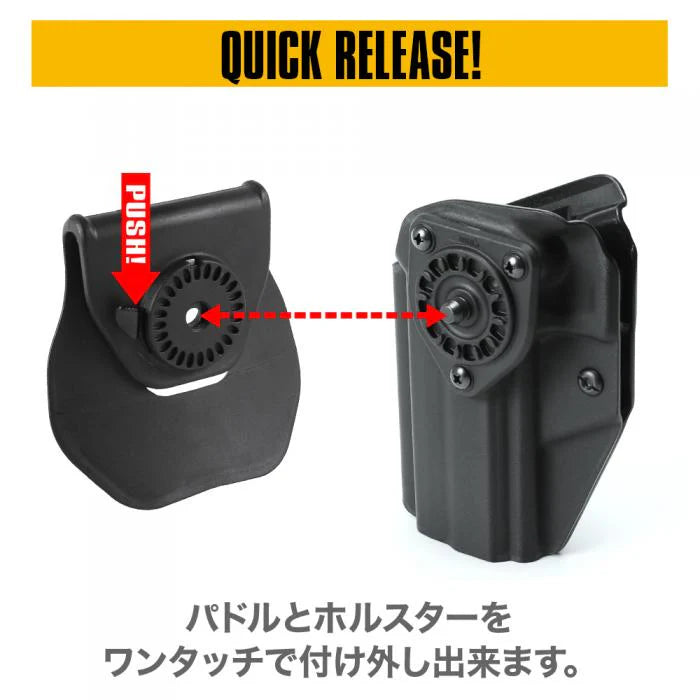 LayLax】デザートイーグル用 カイデックスホルスター 右用/左用 – ROCK-et