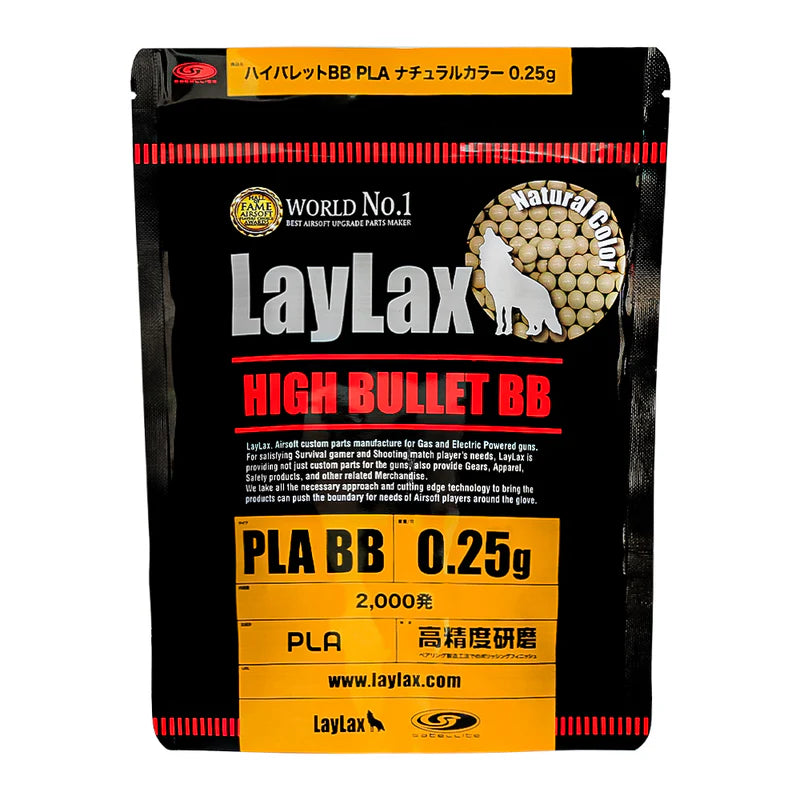 【LayLax】ハイバレット BB弾 PLA ナチュラルカラー 0.20g・0.25g