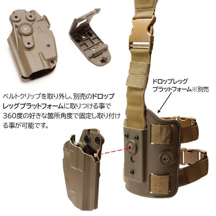 LayLax】マルチフィットコンパクトホルスター MULTI FIT COMPACT LayLax】マルチフィットコンパクトホルスター MULTI FIT COMPACT