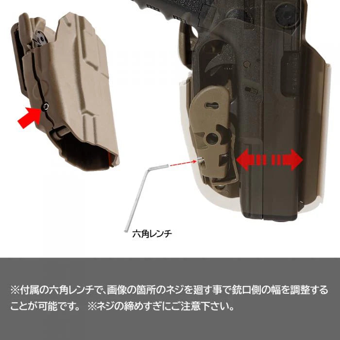 LayLax】マルチフィットコンパクトホルスター MULTI FIT COMPACT