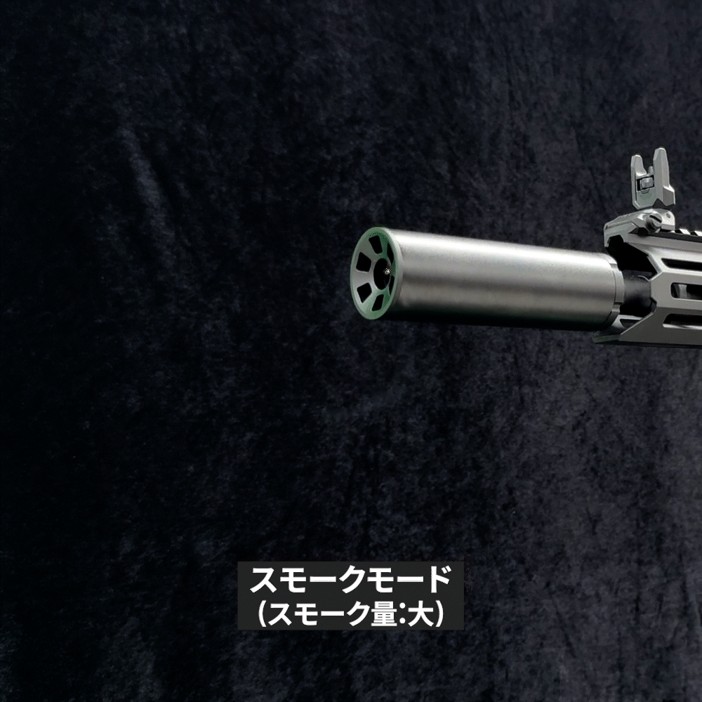 スモークトレーサー LayLax】スモークトレーサーPRO ショート120mm/ロング165mm