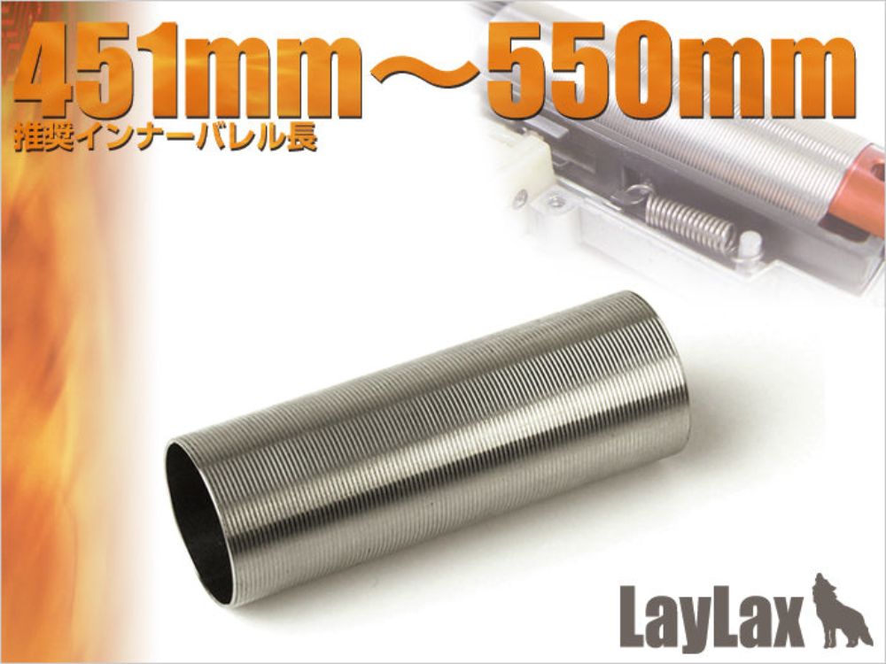 【LayLax】ステンレスハードシリンダー