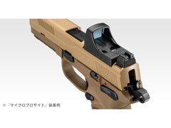【おまけ付き】東京マルイM&P9L  マイクロプロサイト付き エアガンレビュー】東京マルイ M&P9L PC-PORTED（2）～マイクロ