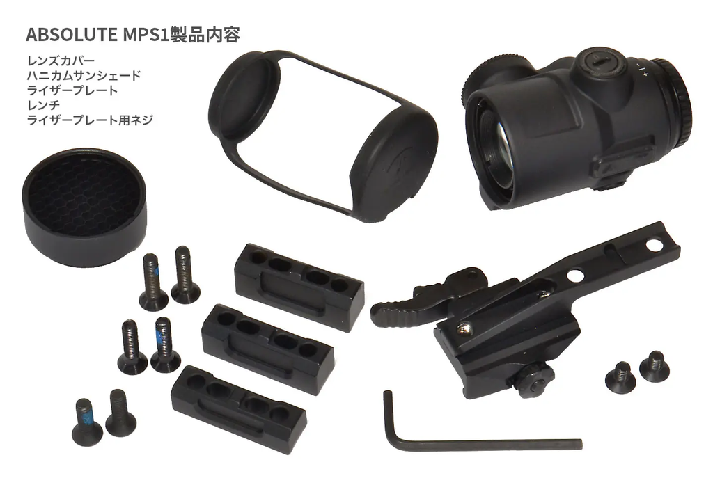NOVEL ARMS】ABSOLUTE MPS1（1X Micro Prism Sight） – ROCK-et