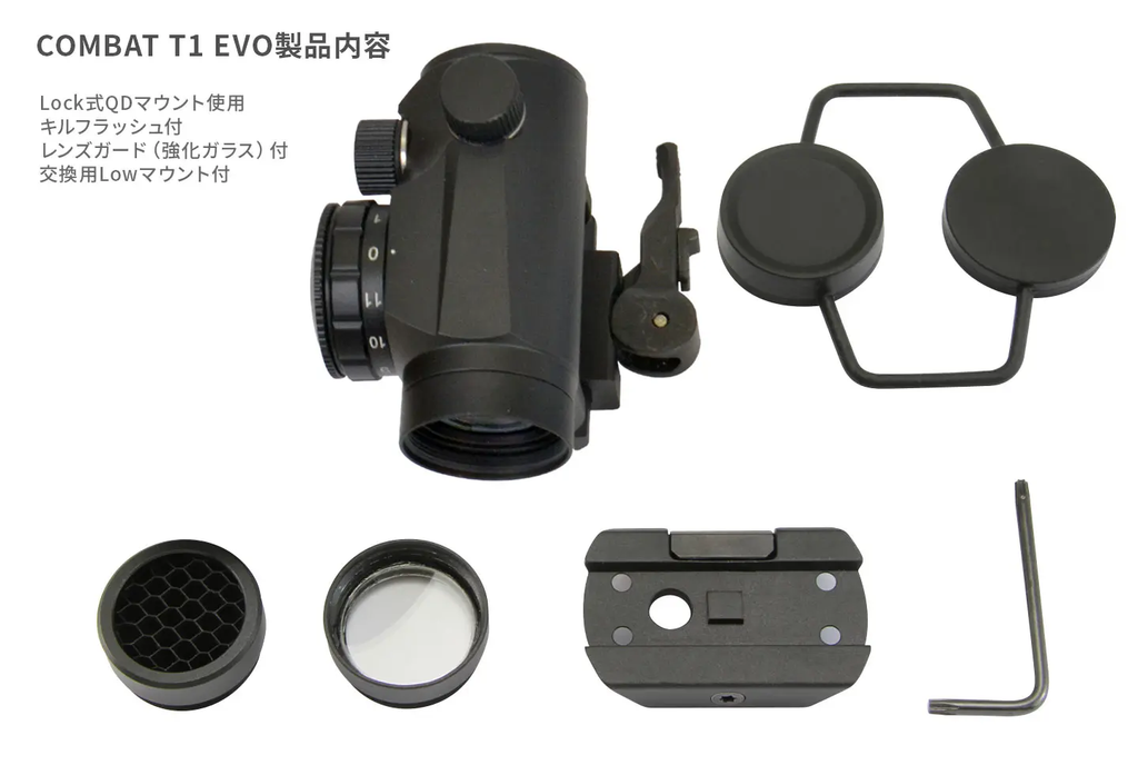 トイガン NOVEL ARMS COMBAT T1 EVO COMBAT T1 EVO | COMBAT SERIES | ノーベルアームズ ｜NOVEL ARMS