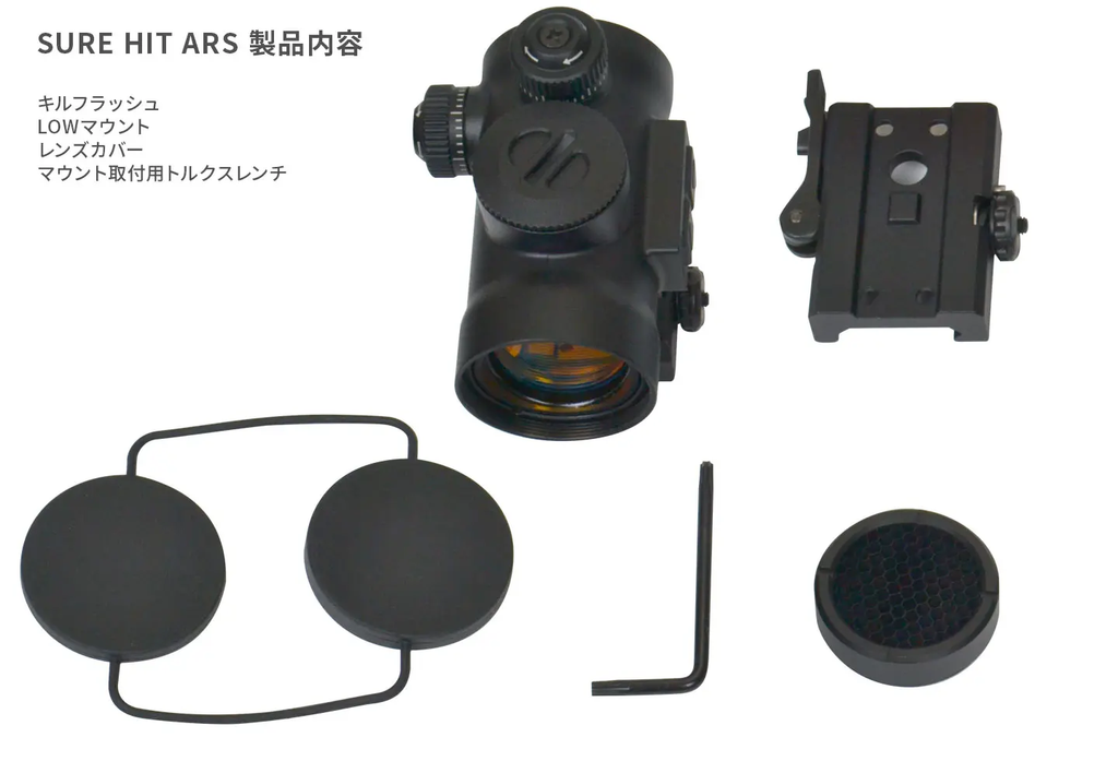 トイガン NOVEL ARMS SURE HIT ARS NOVEL ARMS】SURE HIT ARS – ROCK-et