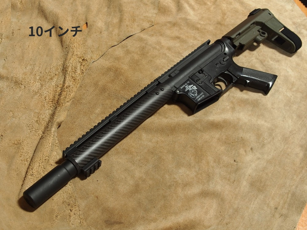 戦民思想】AR系電動ガン用カーボン製スムースハンドガード「ガー