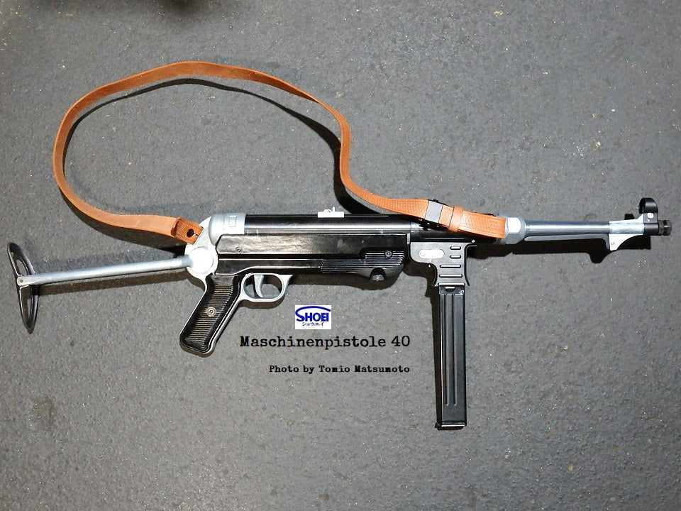 松栄】MP40 シュマイザー ダミーカットリッジ仕様モデルガン（2025年12