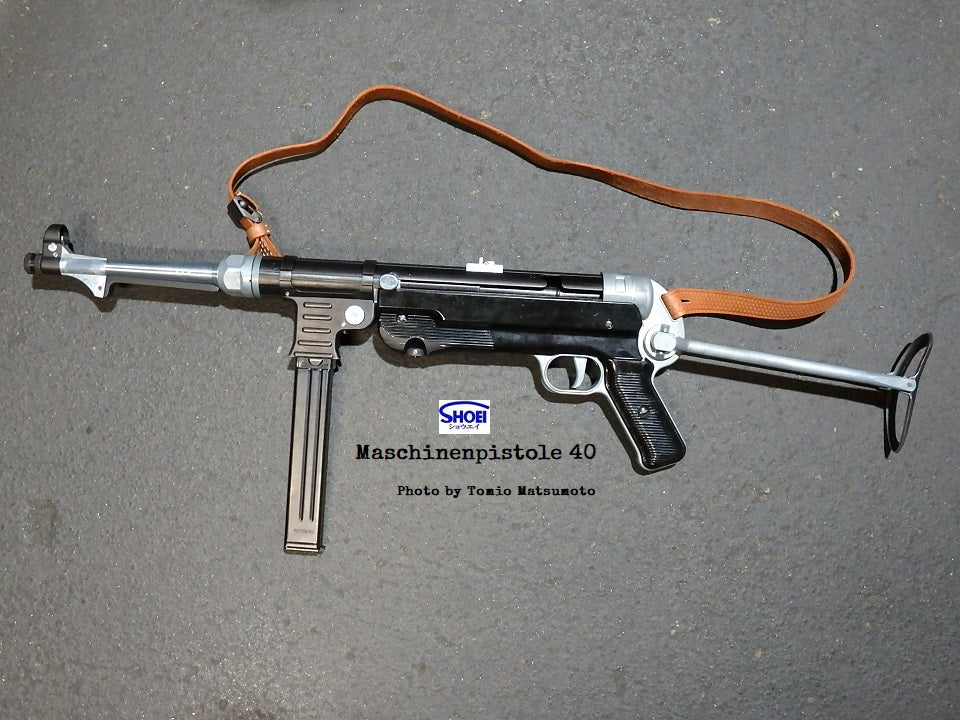 松栄】MP40 シュマイザー ダミーカットリッジ仕様モデルガン（2025年12