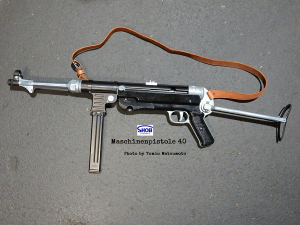 松栄】MP40 シュマイザー ダミーカートリッジ仕様モデルガン（1次