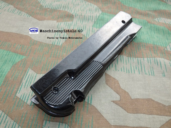 松栄】MP40 シュマイザー ダミーカートリッジ仕様モデルガン（1次