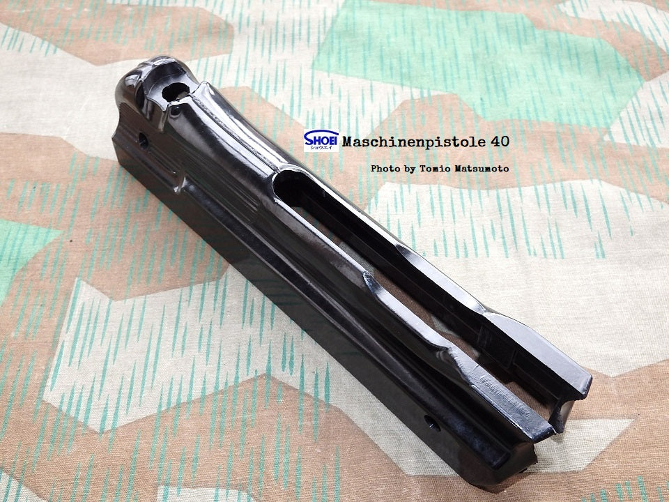松栄】MP40 シュマイザー ダミーカートリッジ仕様モデルガン（1次