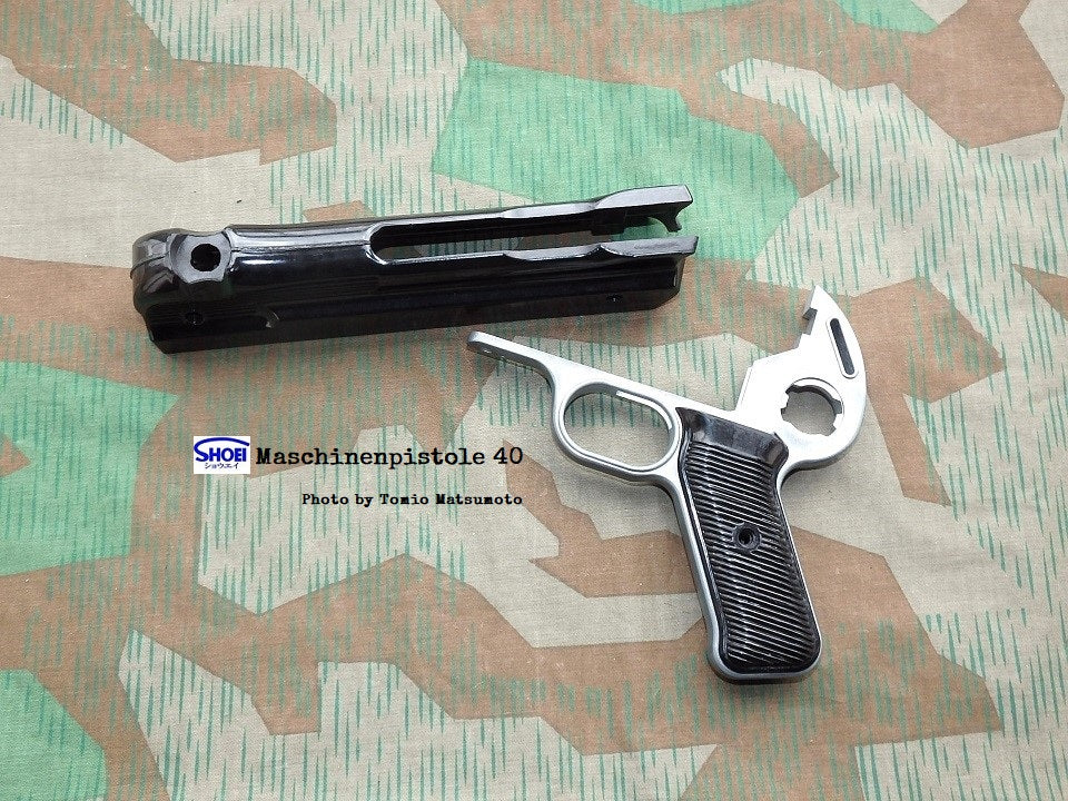 松栄】MP40 シュマイザー ダミーカートリッジ仕様モデルガン（1次