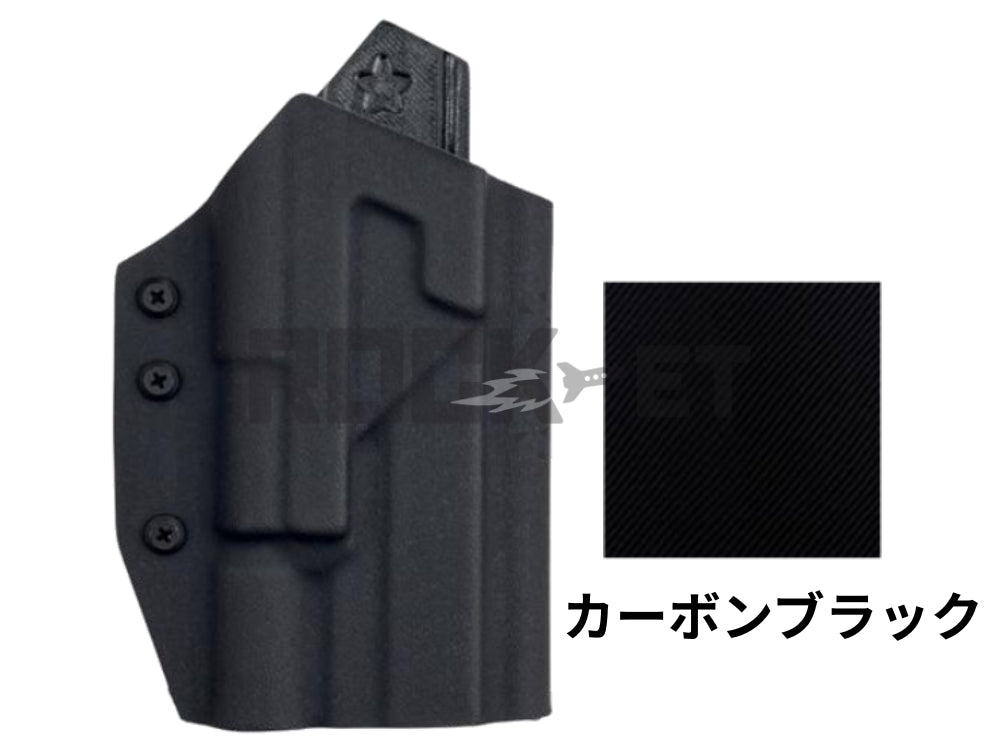 【Stardust Gear】LV1 カイデックスホルスター ハイキャパ用 X300ライト対応 カーボンブラック