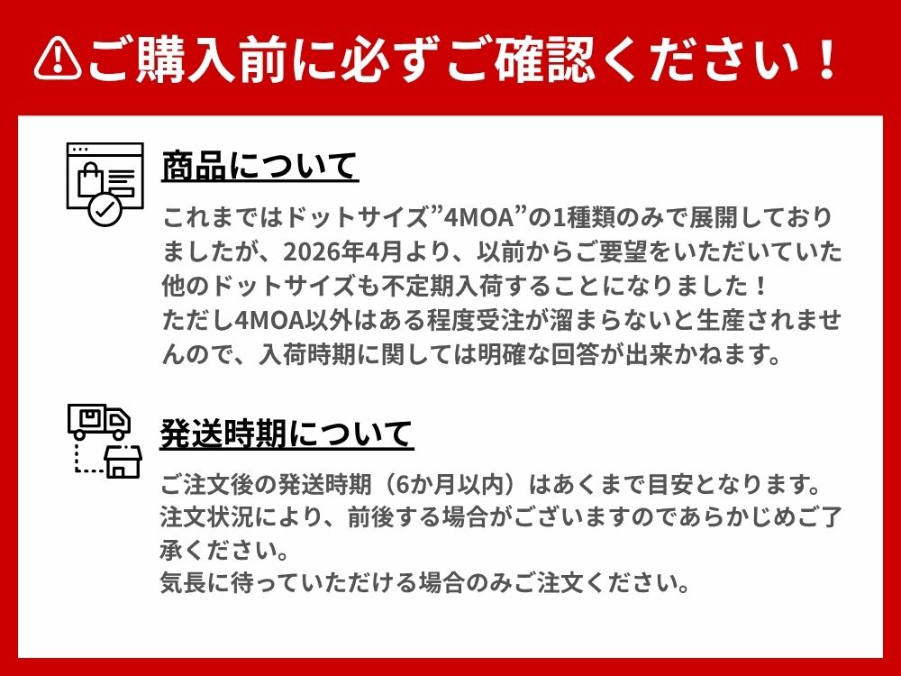 [Tokyo Scope] A-1 Micro Dot Sight for Real Guns