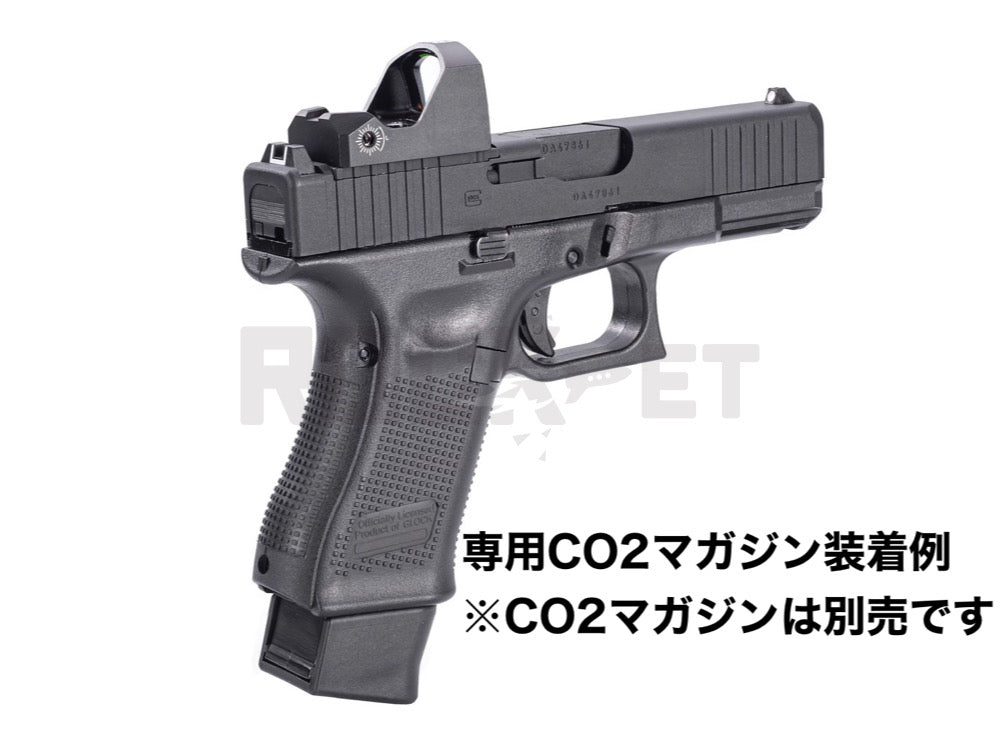 UMAREX】 Glock G19 Gen5 MOS ガスブローバック 1年間工賃無償