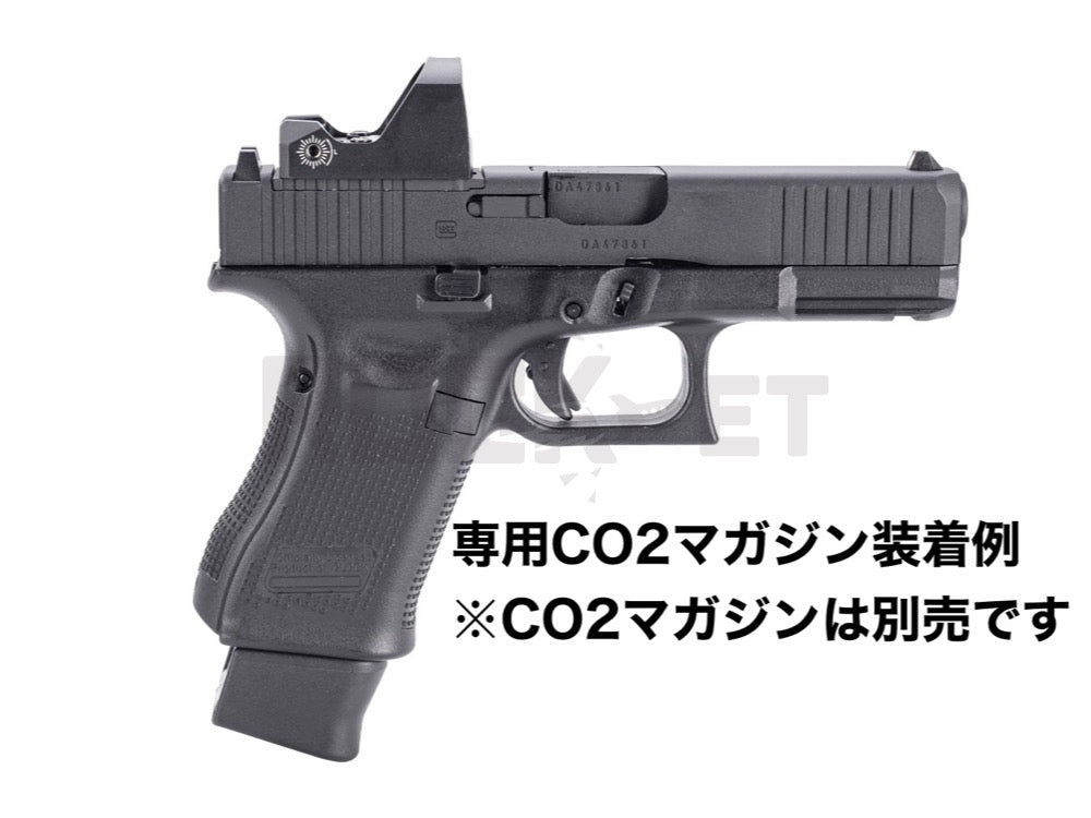 新品未開封 UMAREX G45 Glock 45 Gen5 MOS ガスガン 楽天市場】UMAREX/GHK G45/Glock 45 Gen5 MOS ガスブローバック