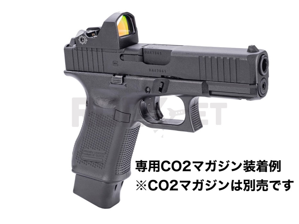 東京マルイ ガスブローバック グロック26 アドバンス G26A GLOCK
