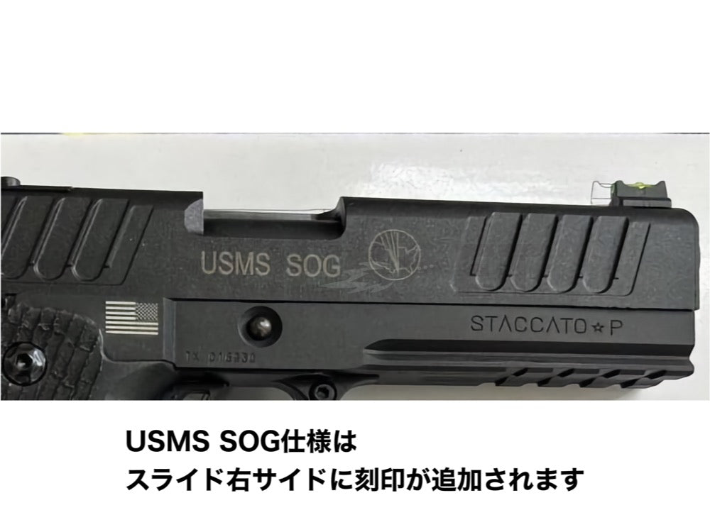 NGS】BATON airsoft BS-STACCATO NTL リアル刻印カスタム CO2GBB（受注