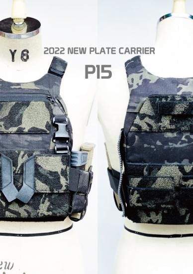 【x115xTAYLOR】P15 PLATE CARRIER