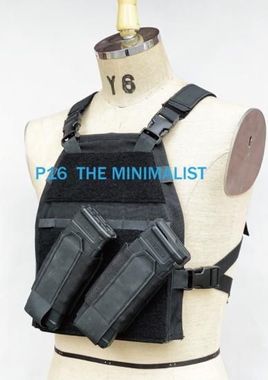 x115xTAYLOR】P16 THE MINIMALIST PLATE CARRIER – ROCK-et