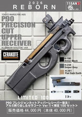 x115xTAYLOR】東京マルイP90シリーズ用プレシジョンカット アッパー